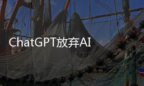 聊天曾因职划 员工T放内部成人此离计弃A